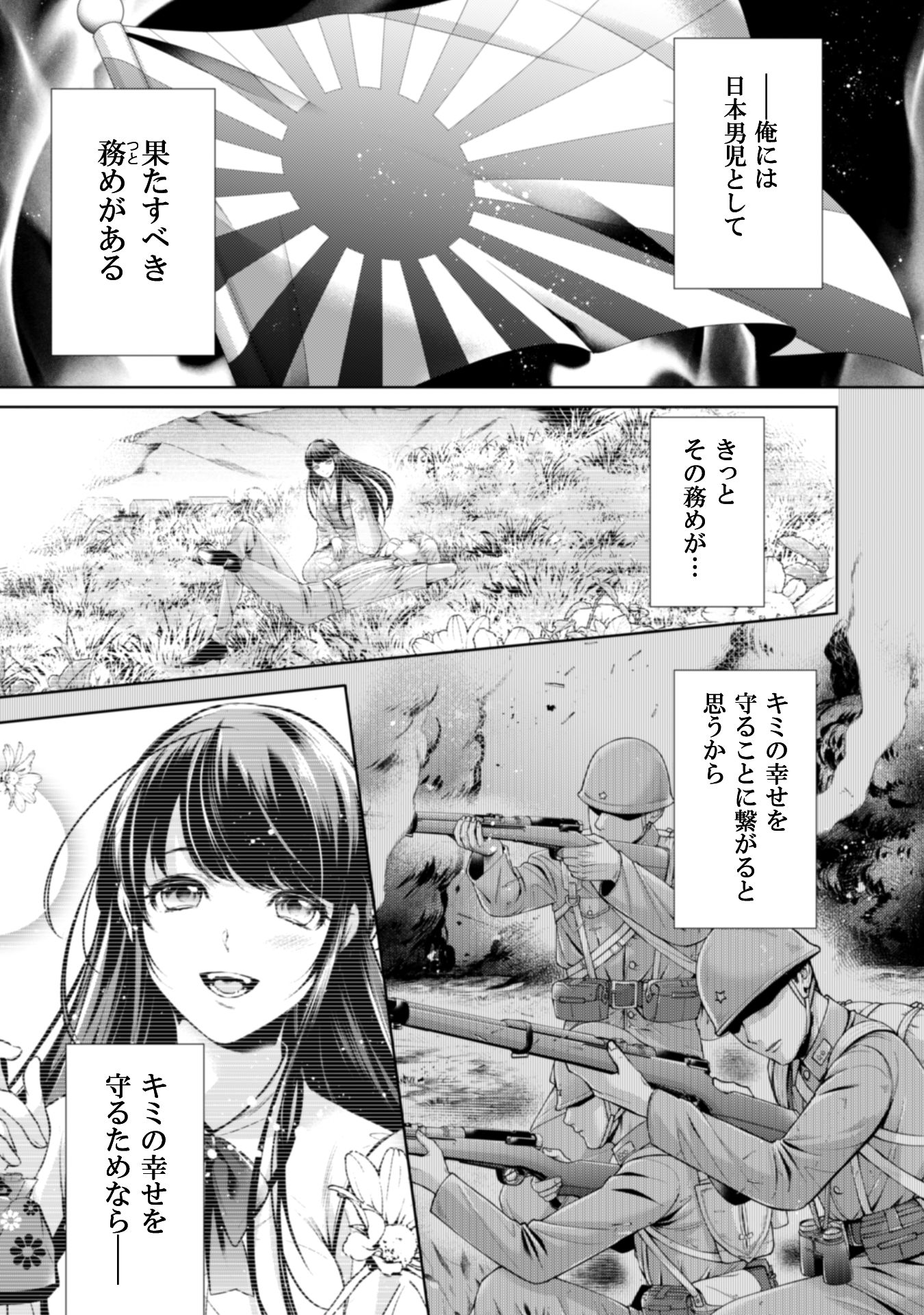 P18