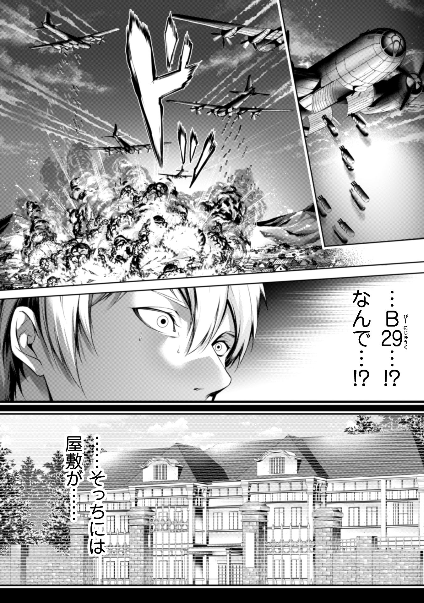 P35