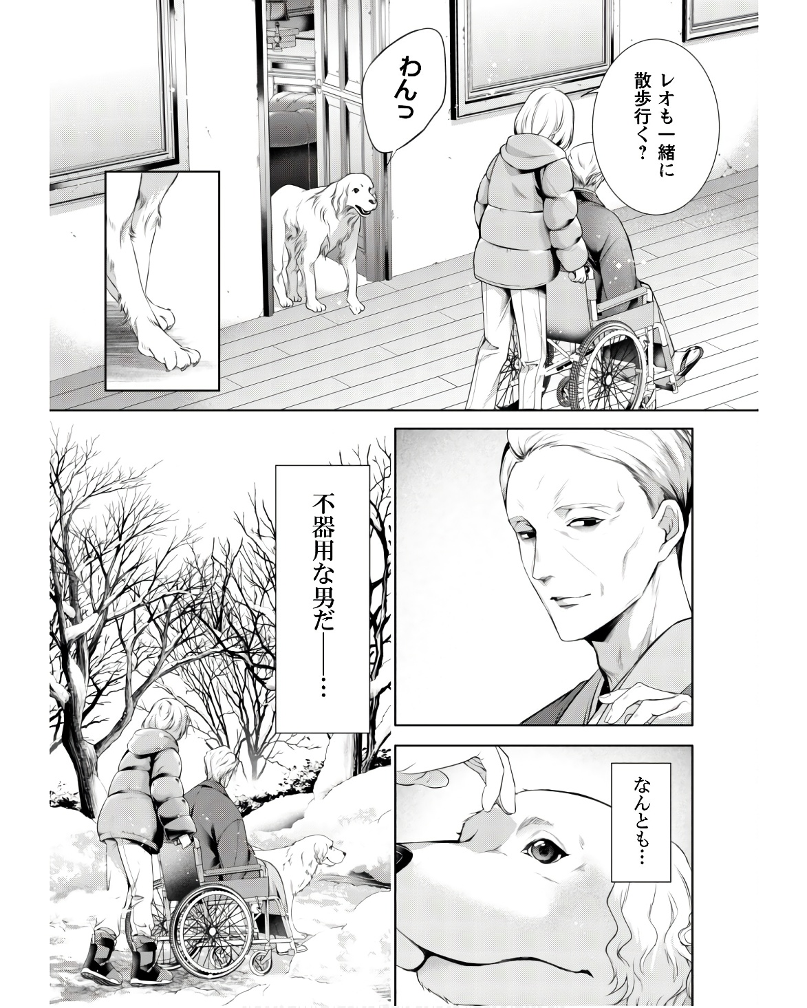 P31
