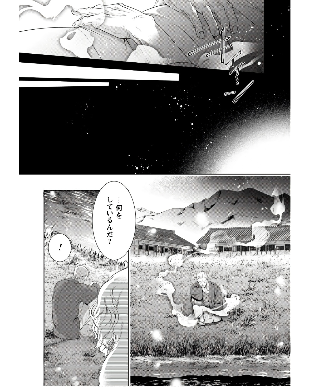 P35