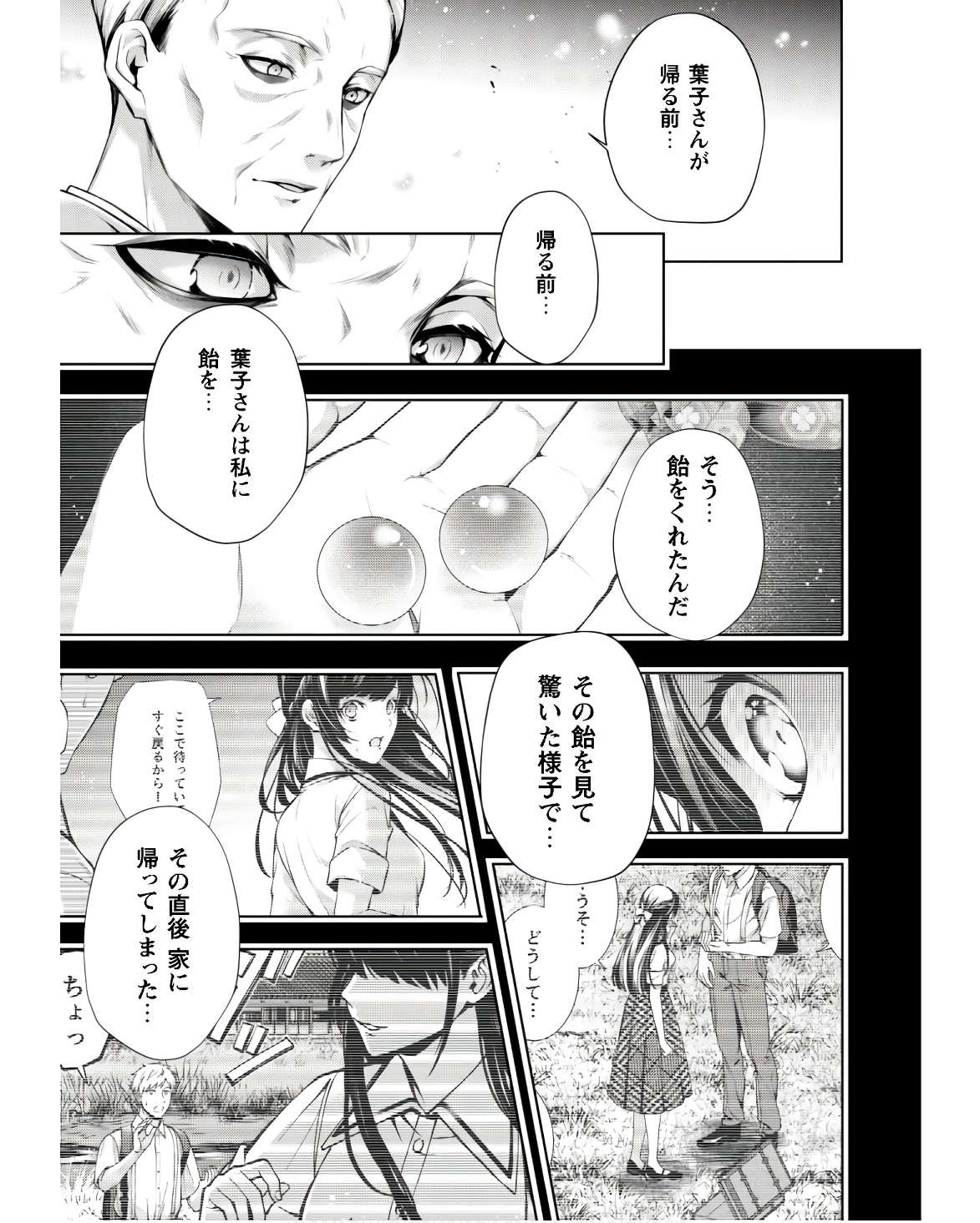 P41