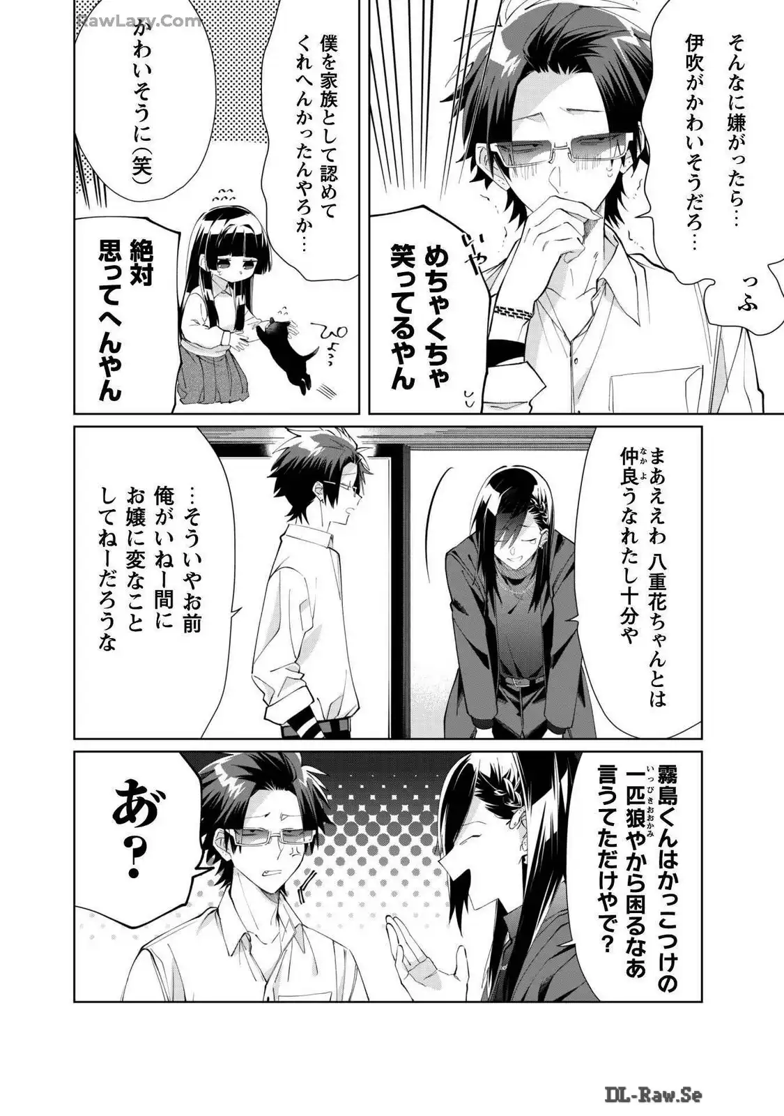 P29