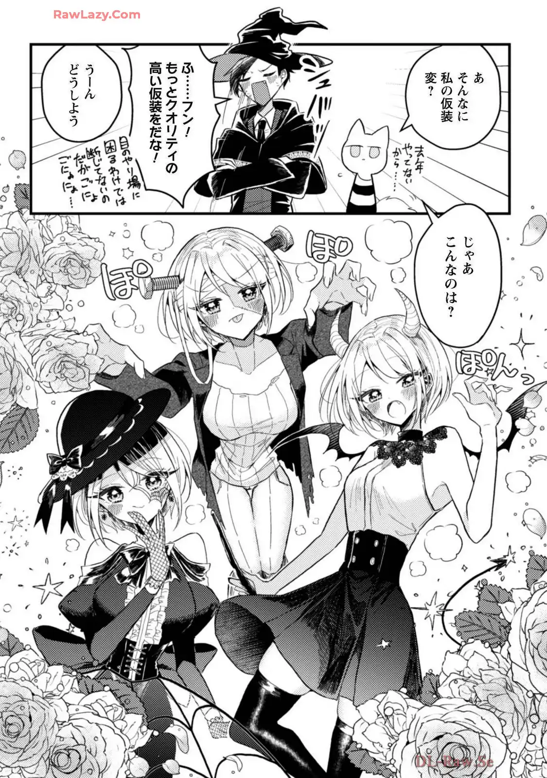 P21