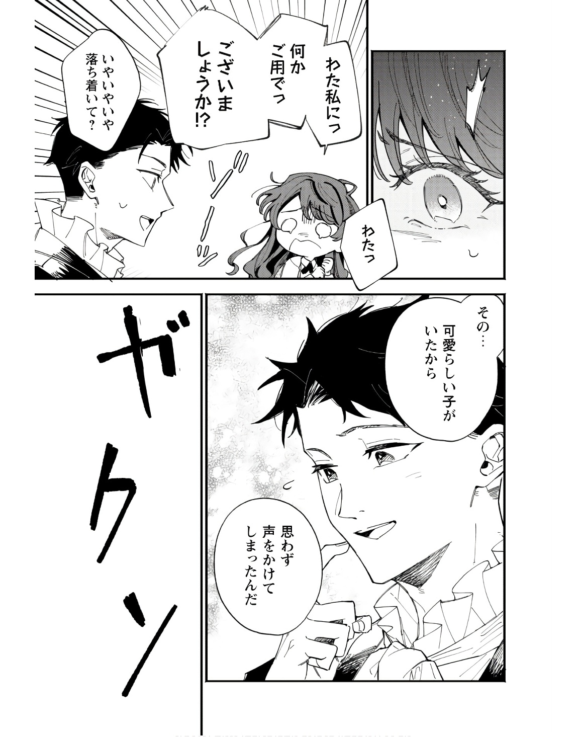 P41