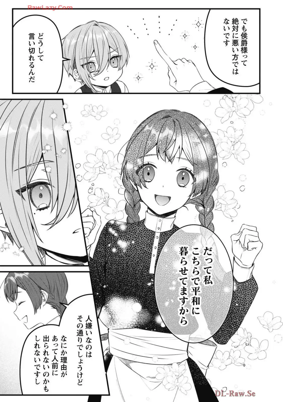 P27