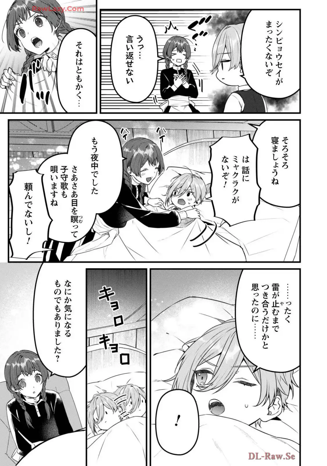 P29
