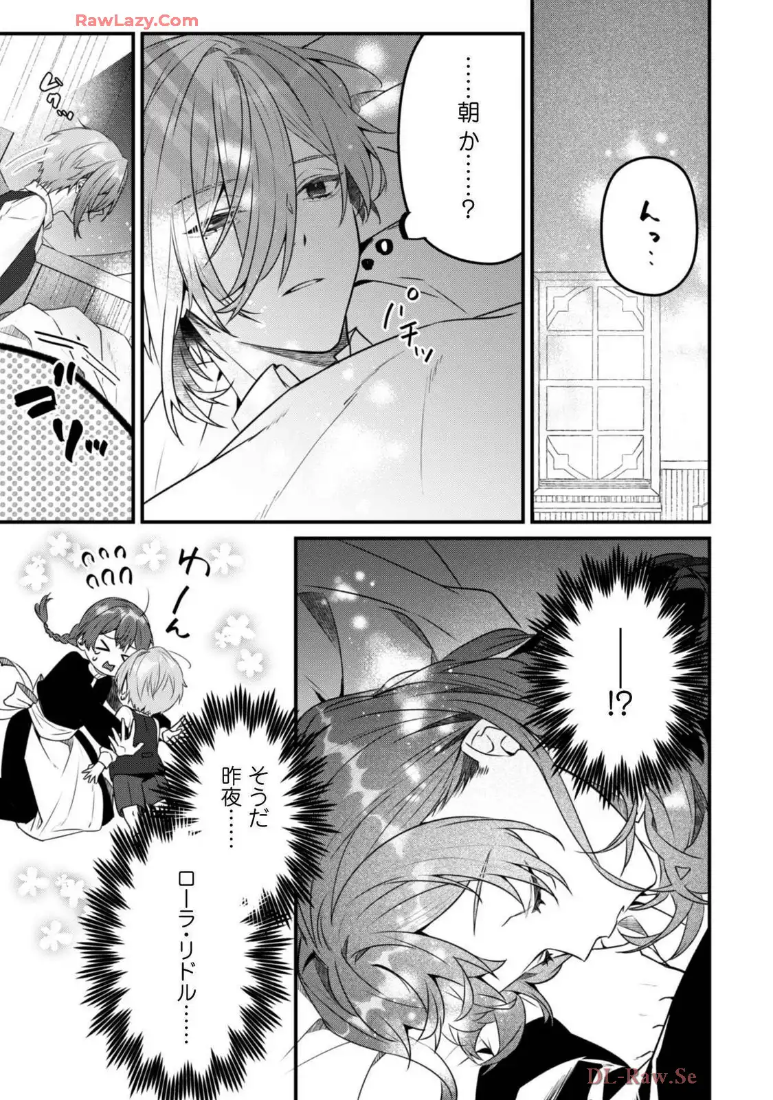 P37