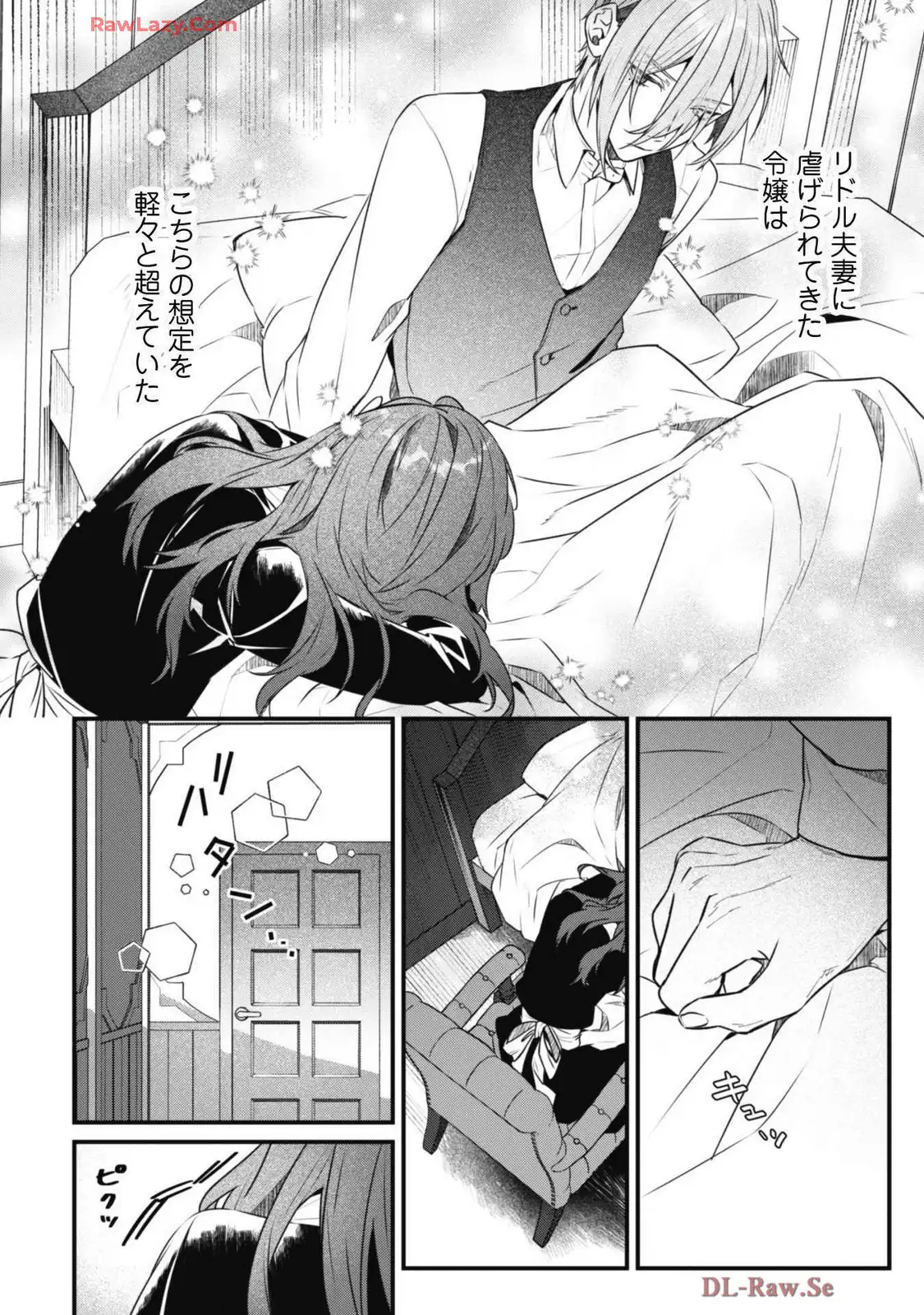 P38