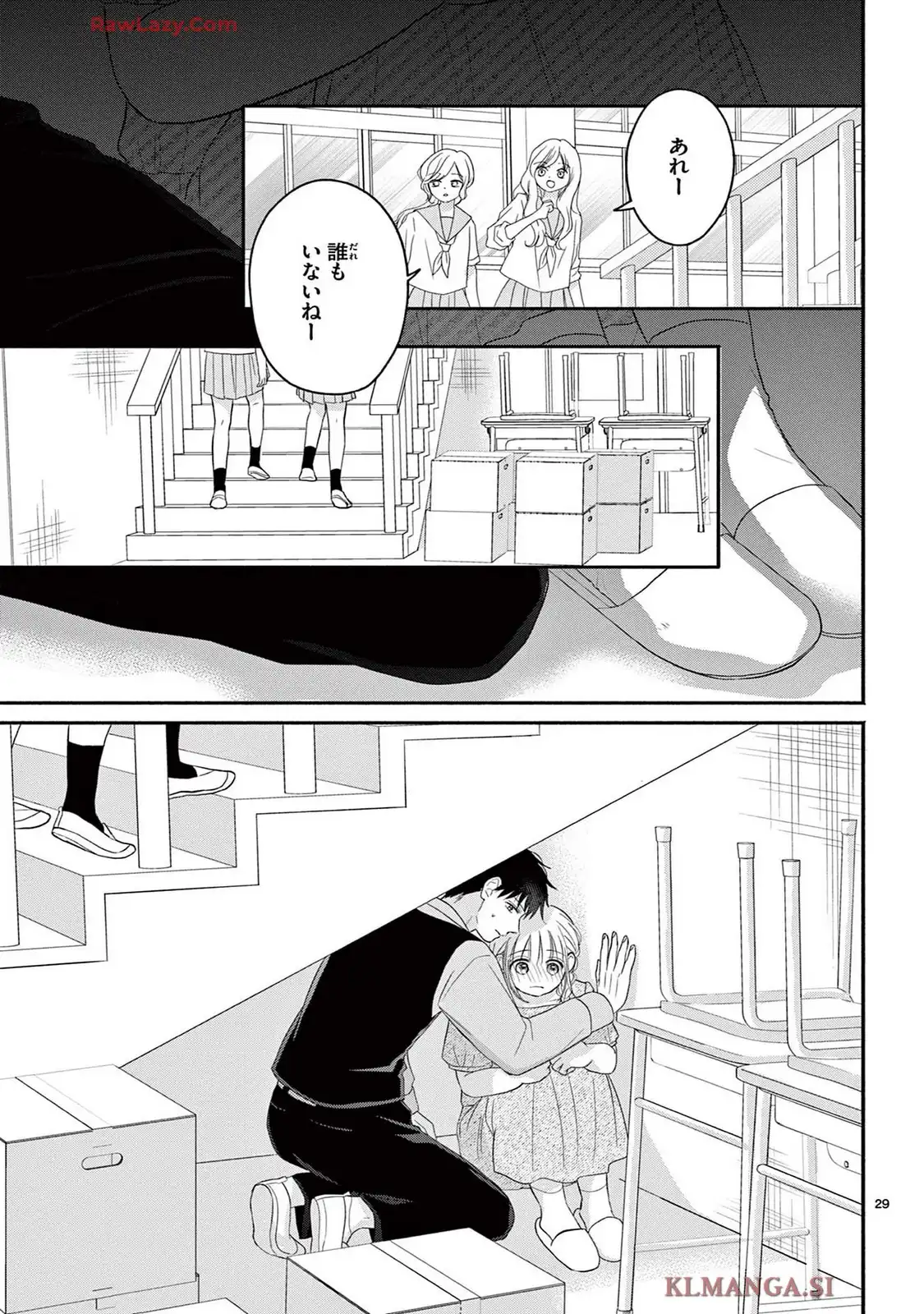 P29