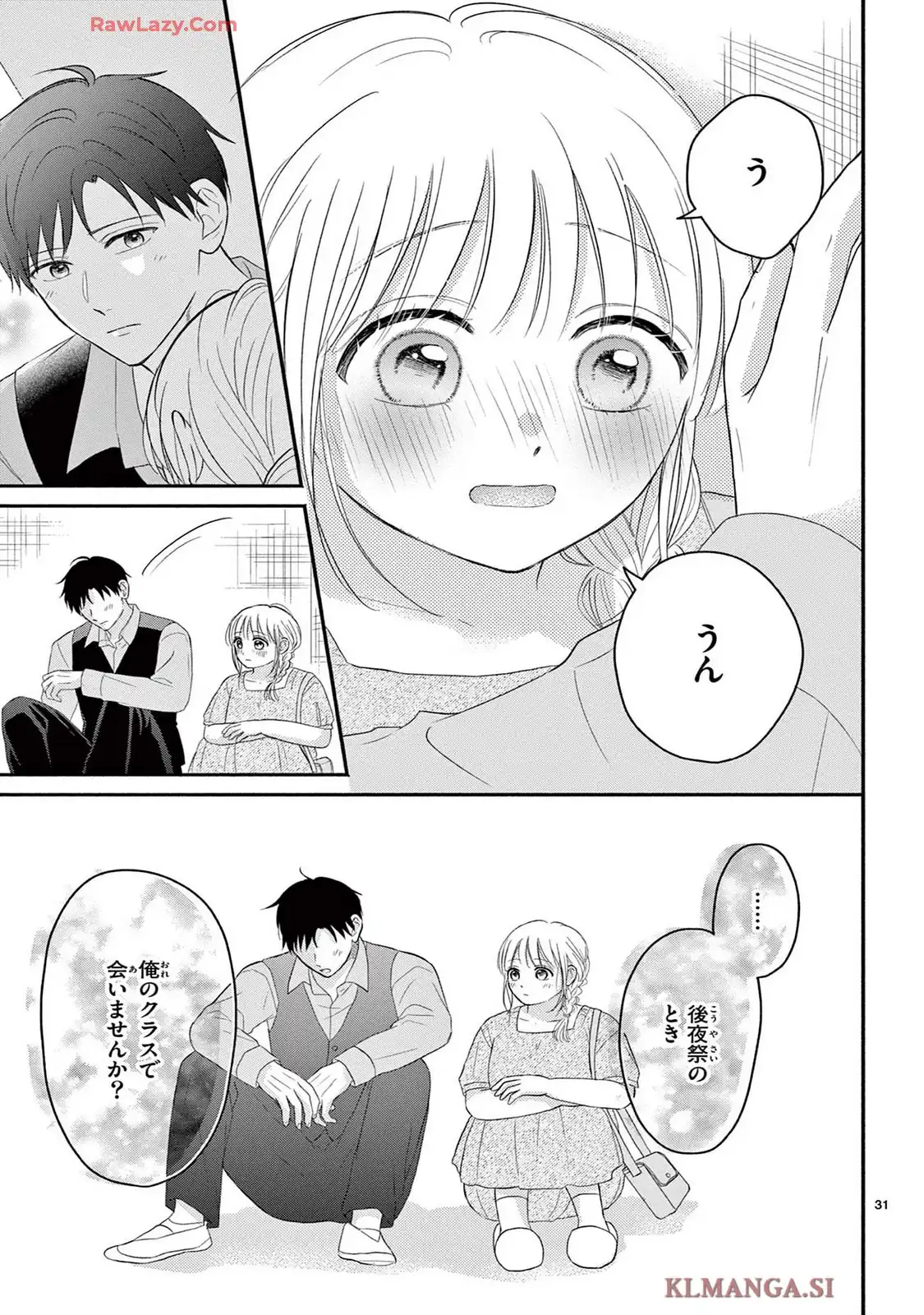 P31