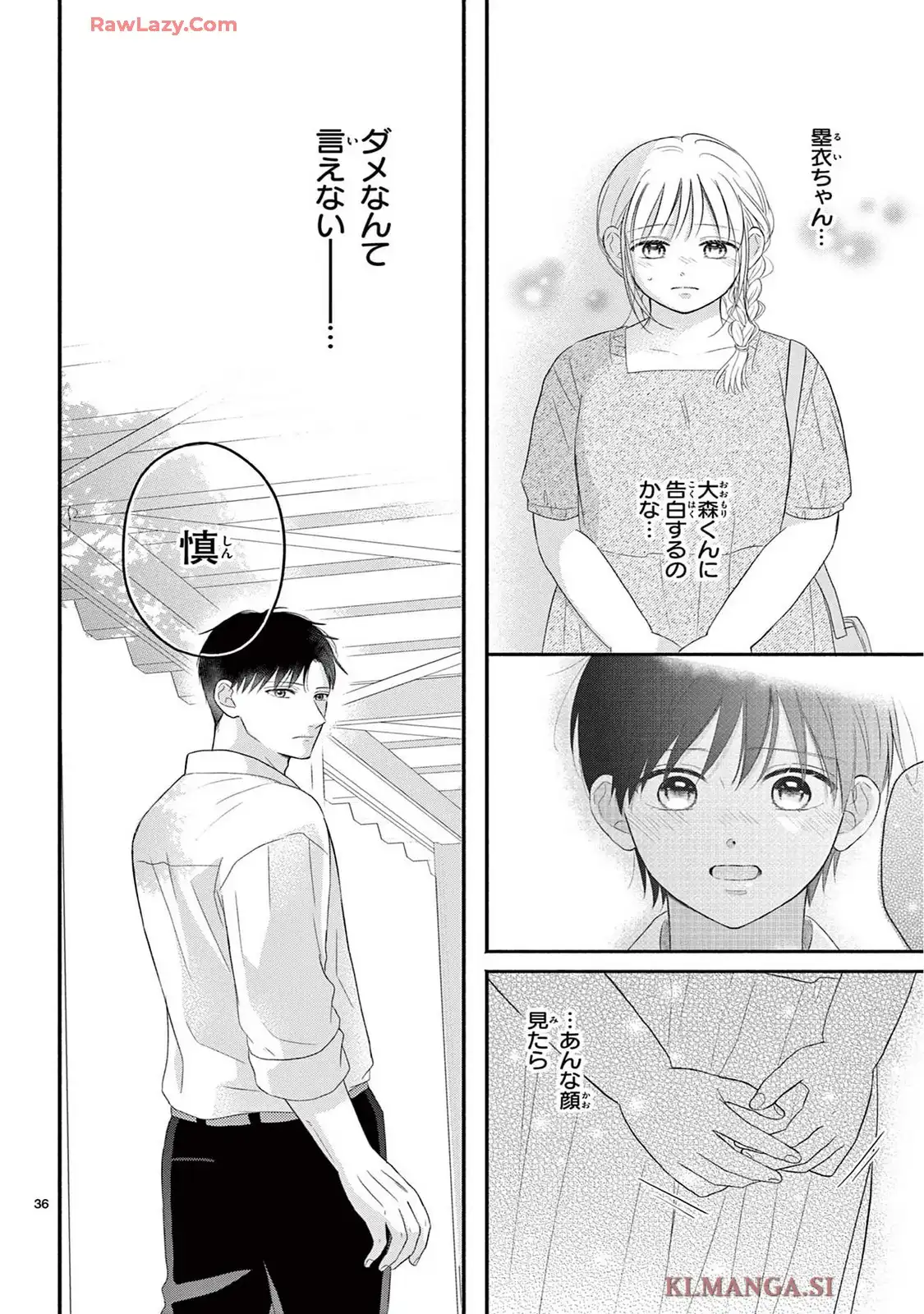P36