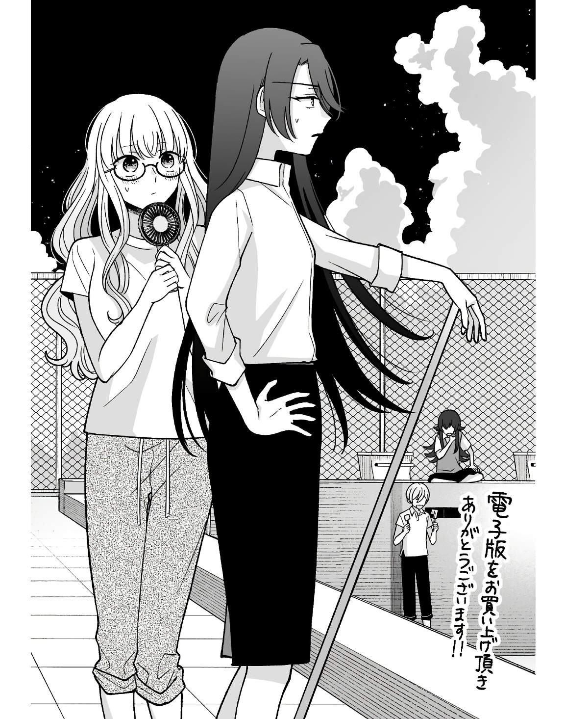 P37