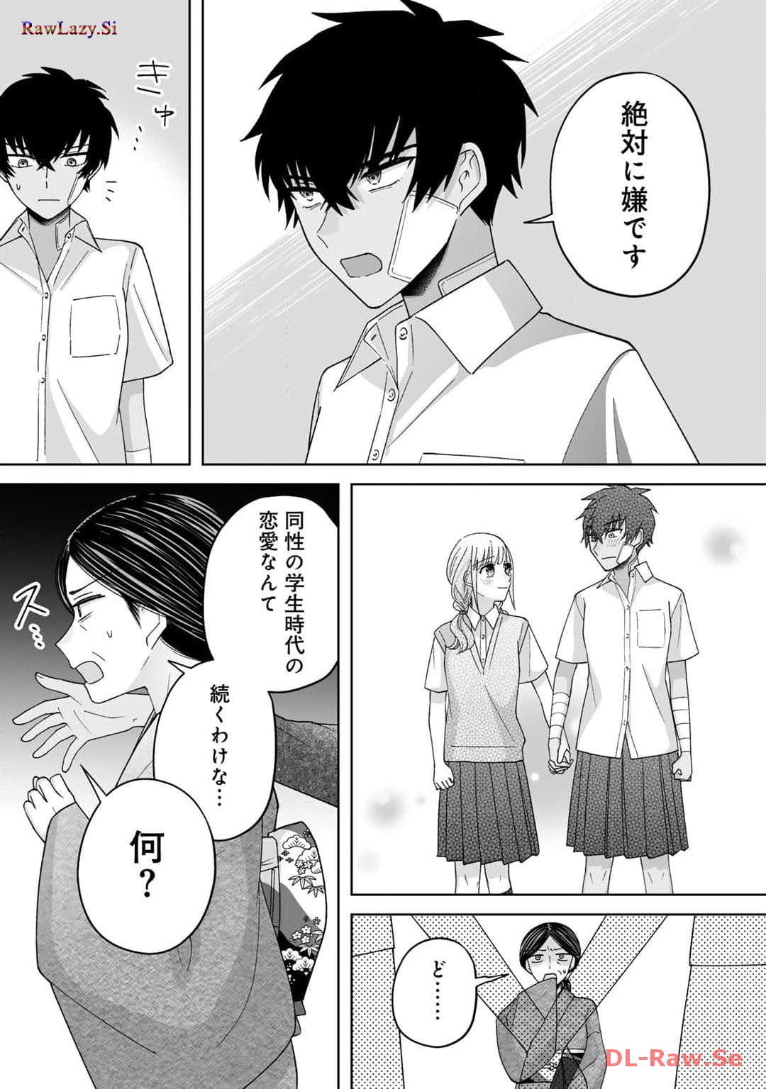 P4