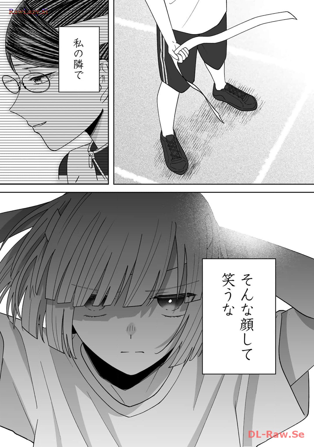 P32