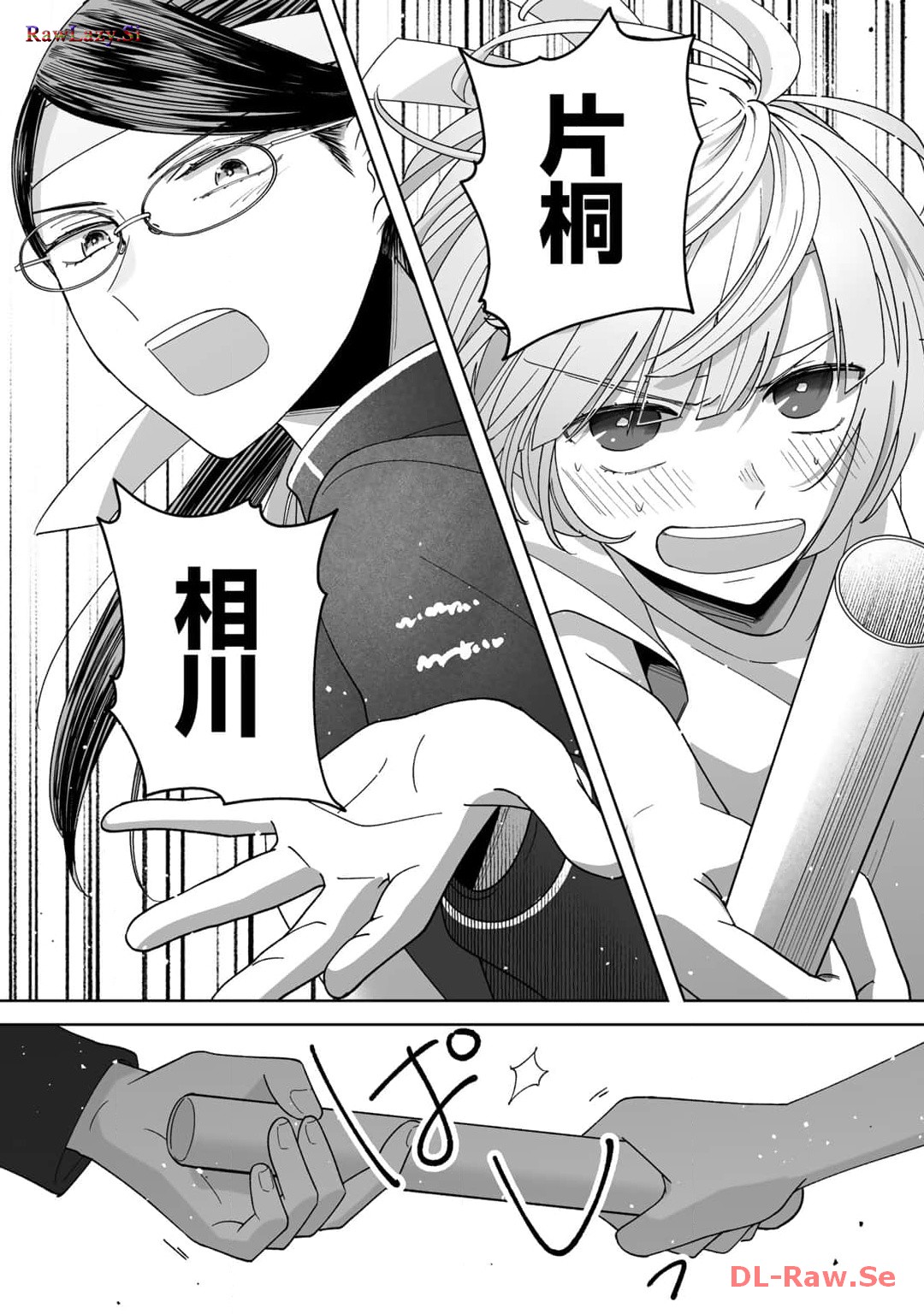 P35