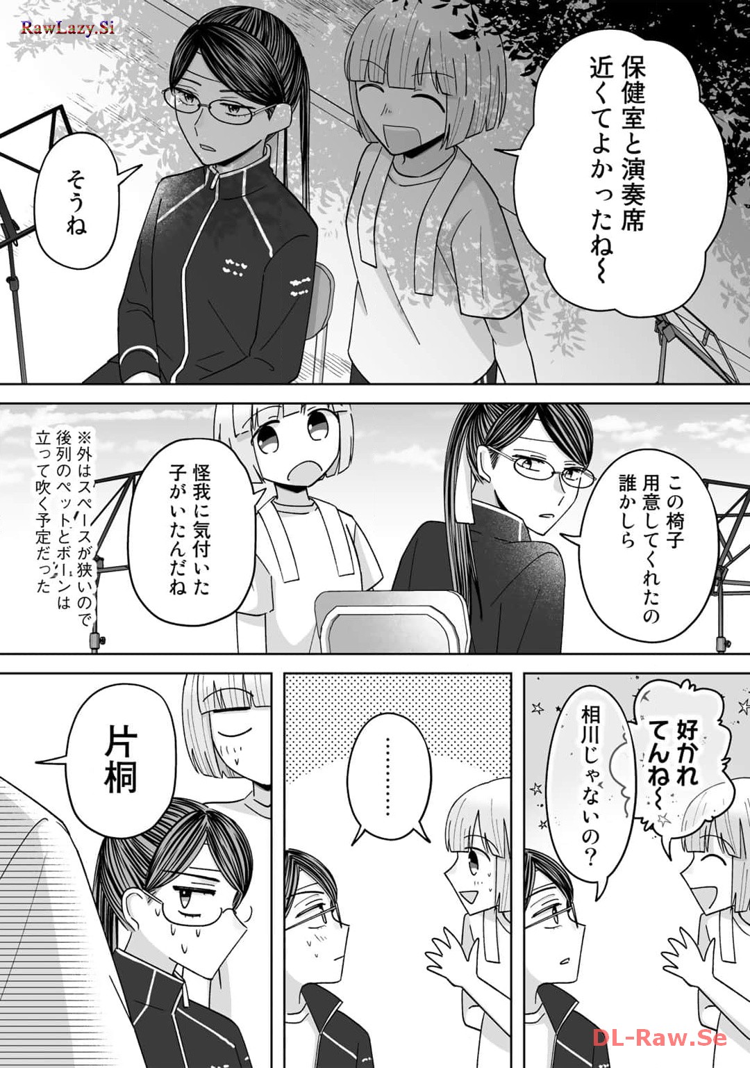 P37