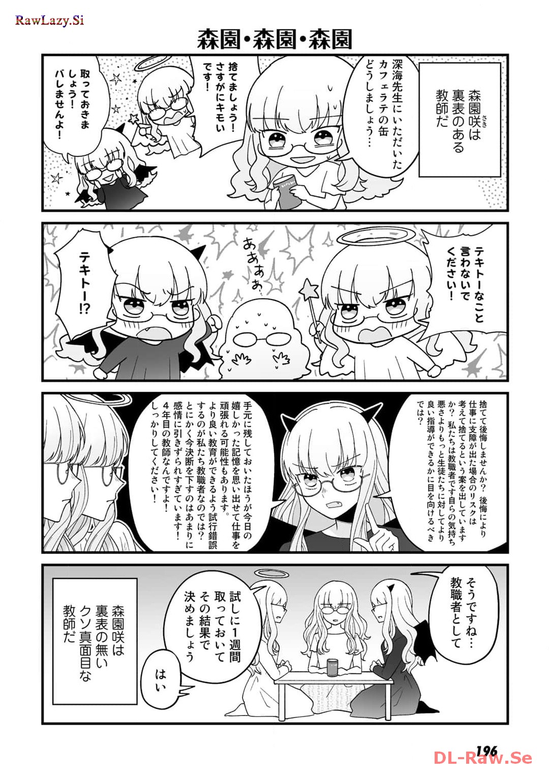 P42