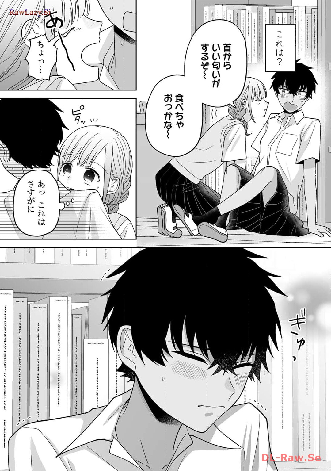 P49