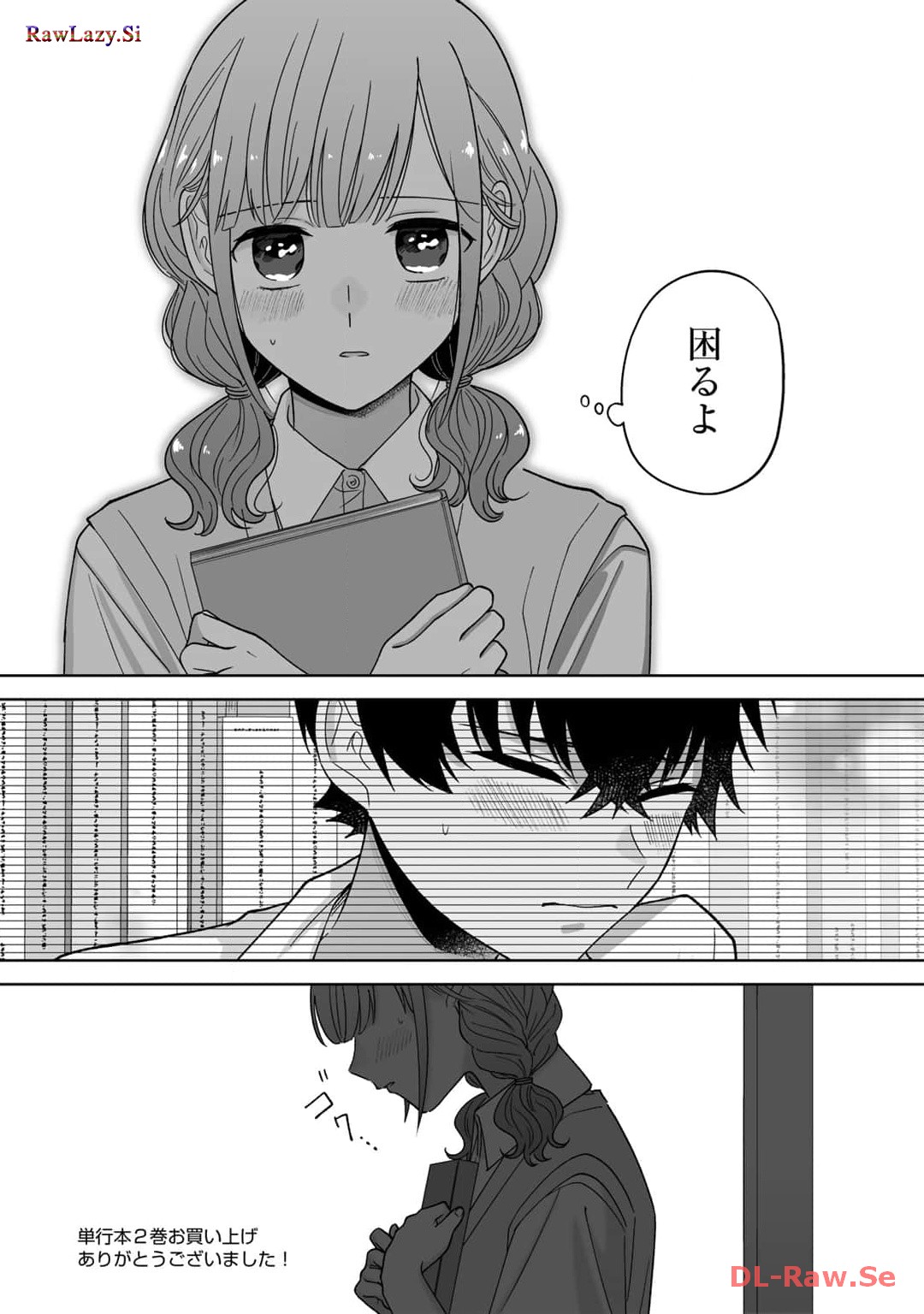 P53