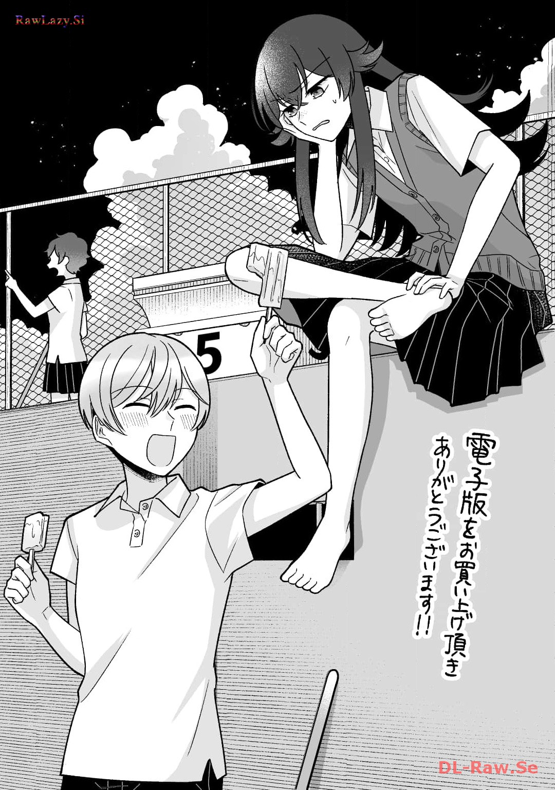 P55