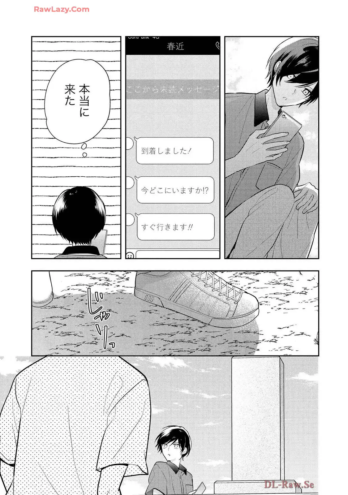 P11