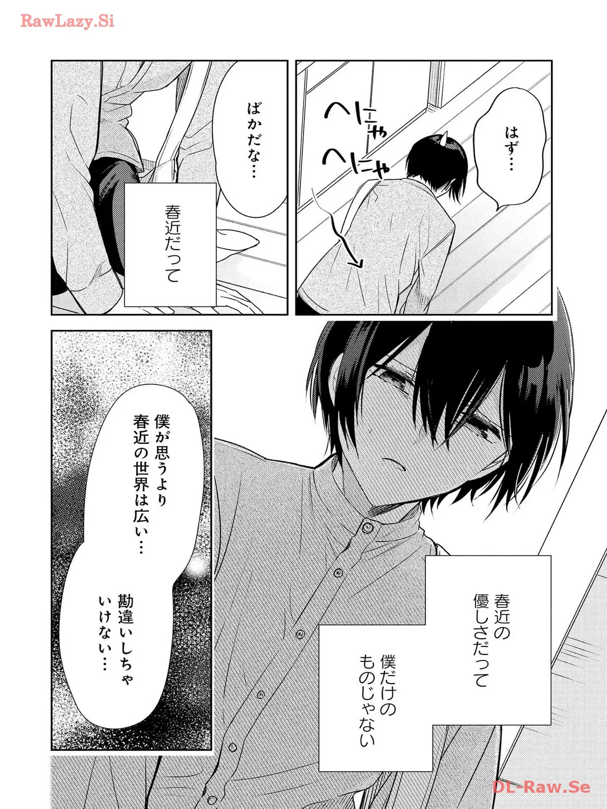 P18