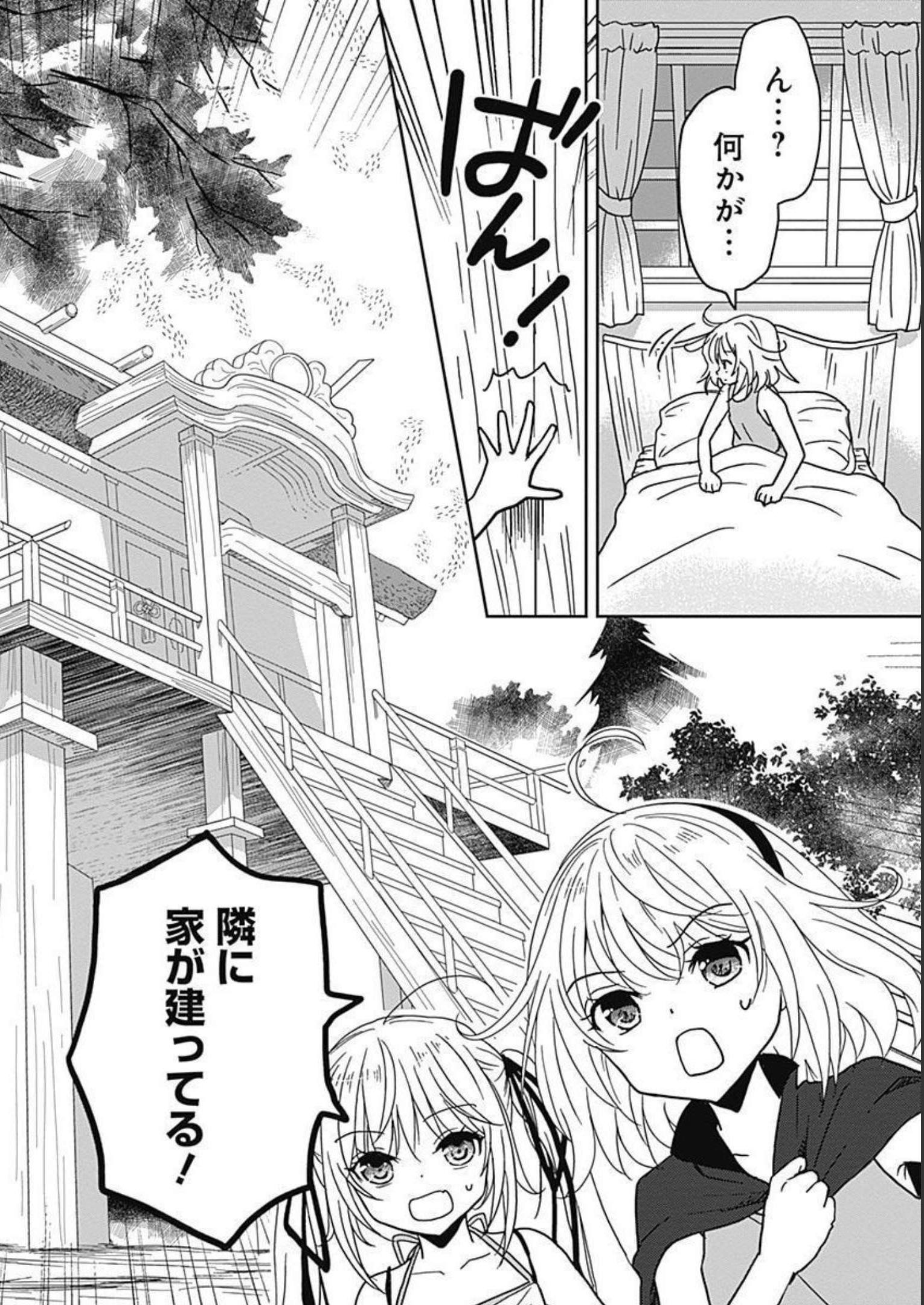 P30