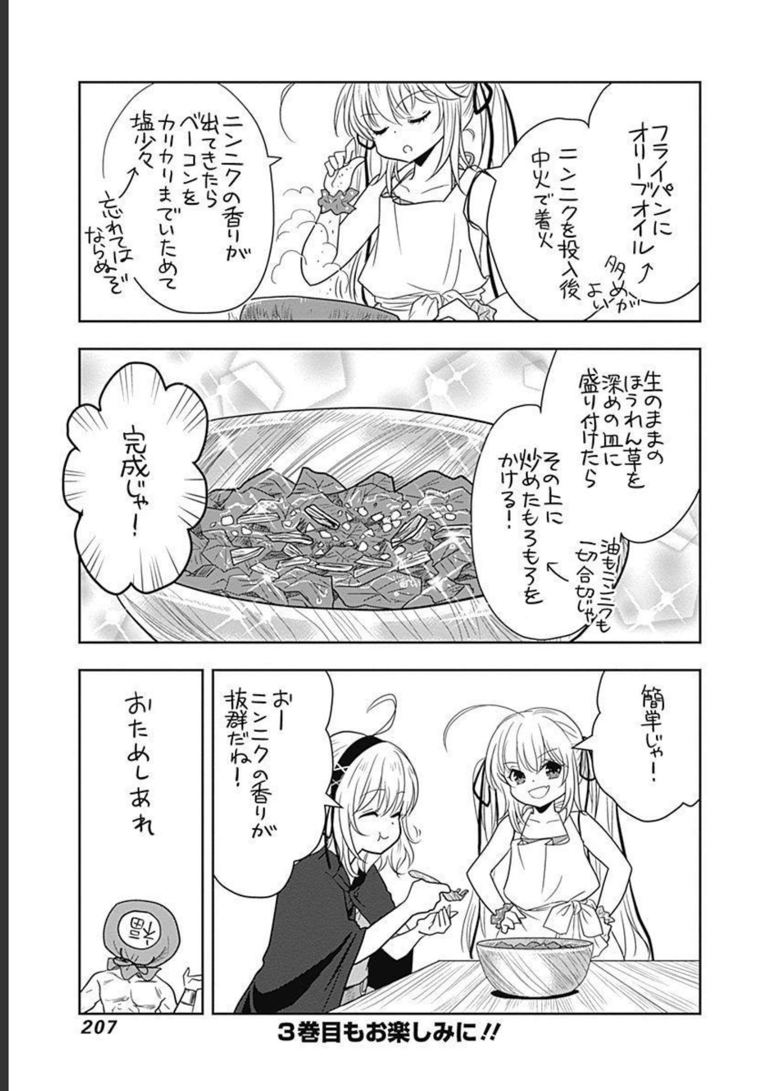 P37