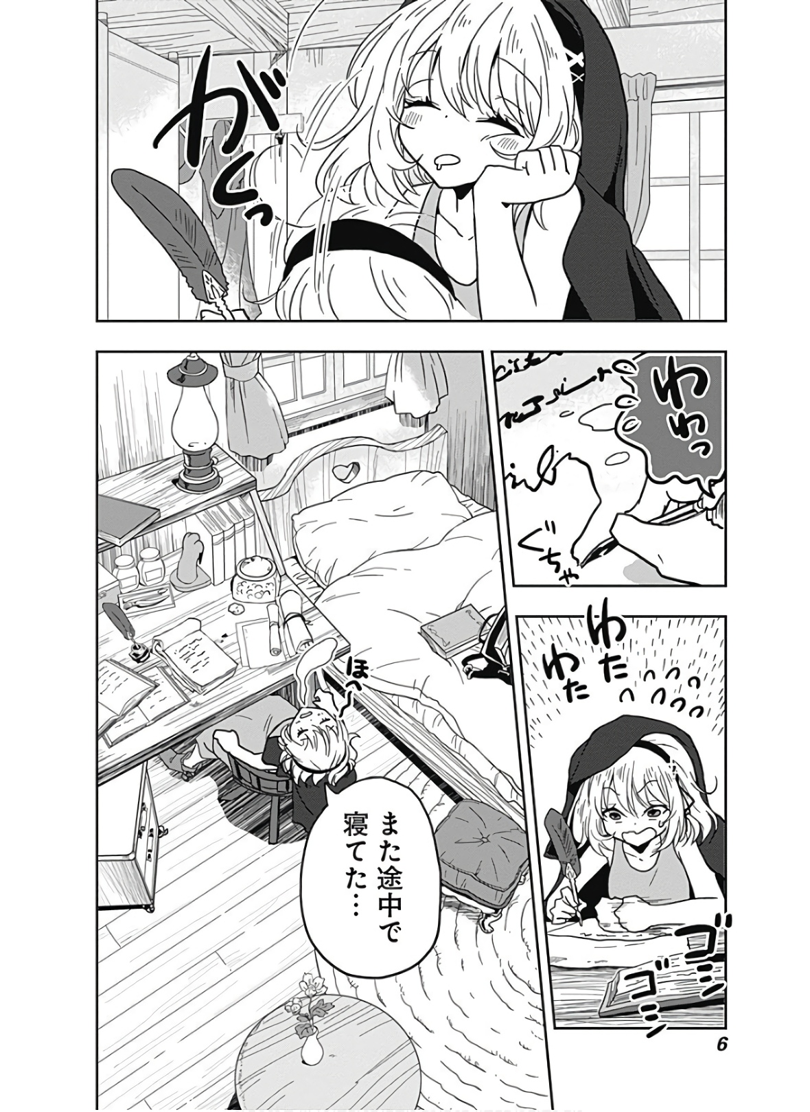 P4