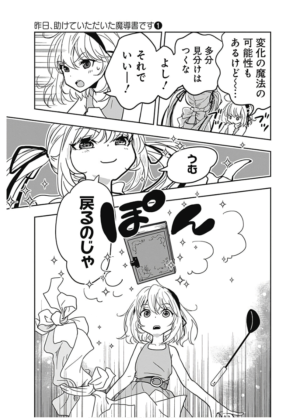 P41