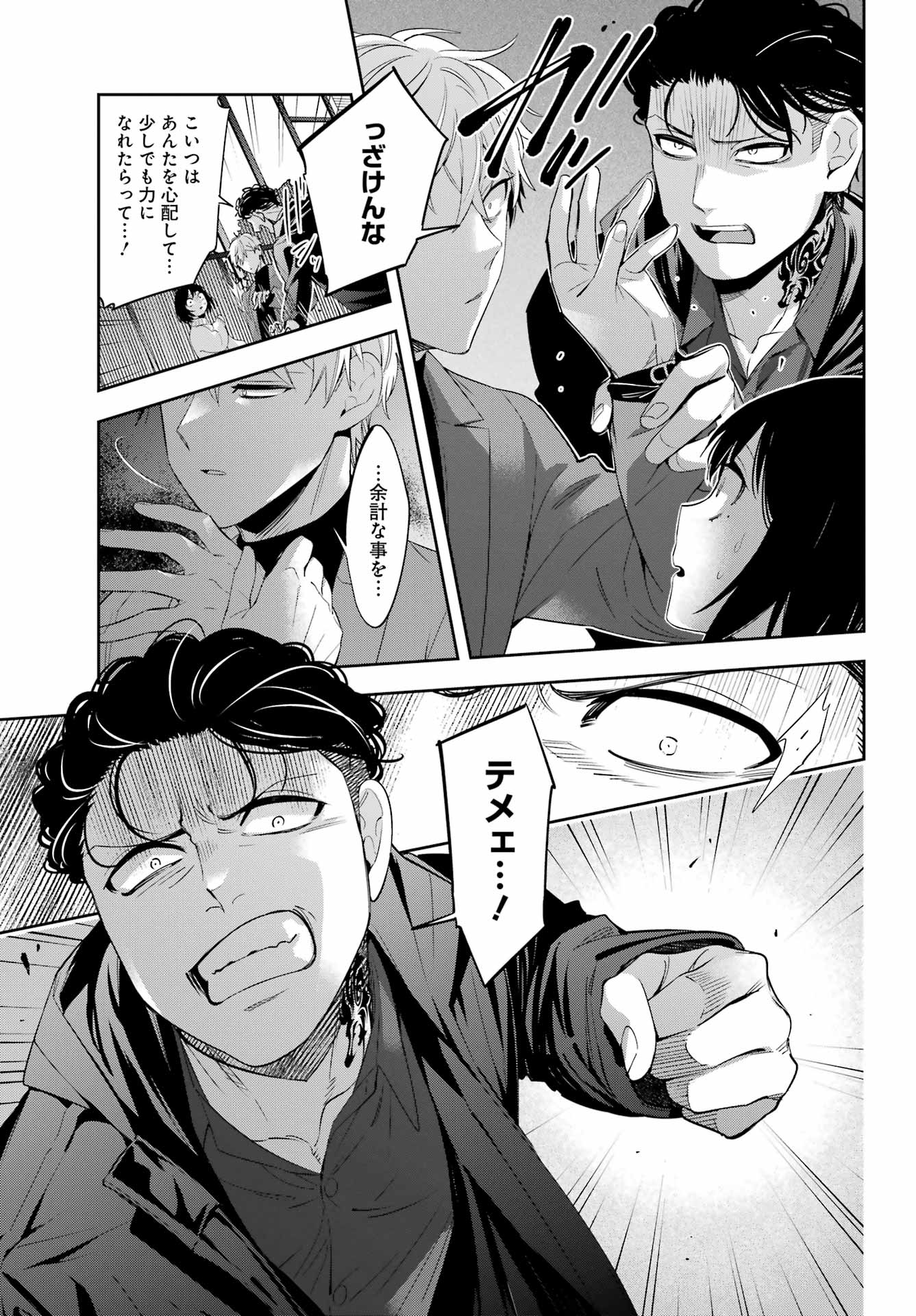 P37