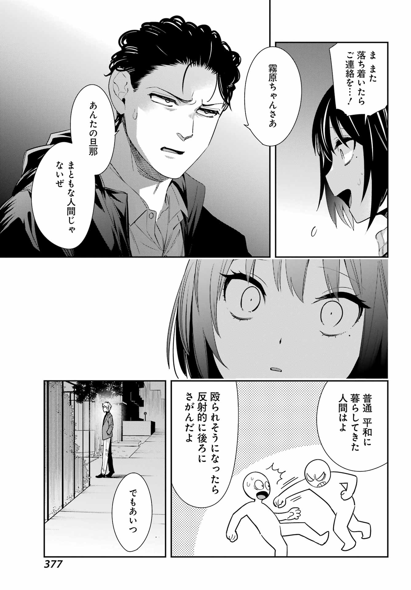P41