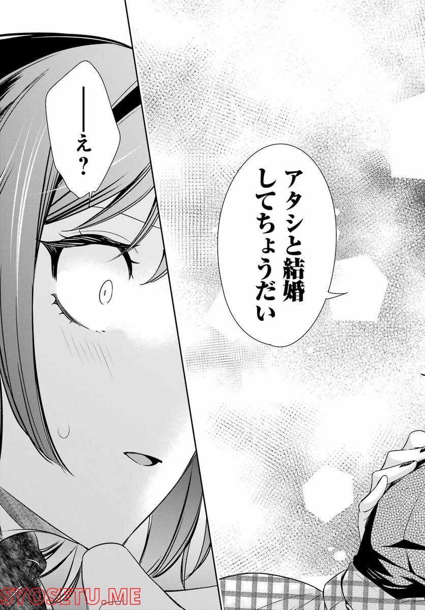 P31