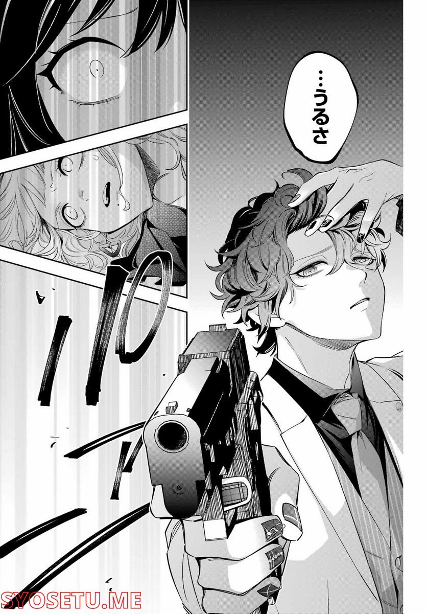 P35