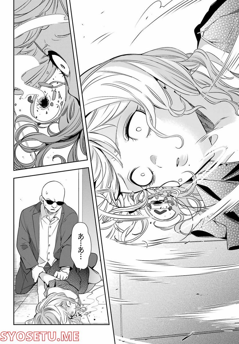 P36