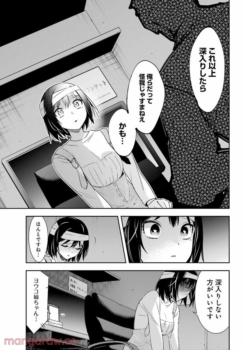 P27