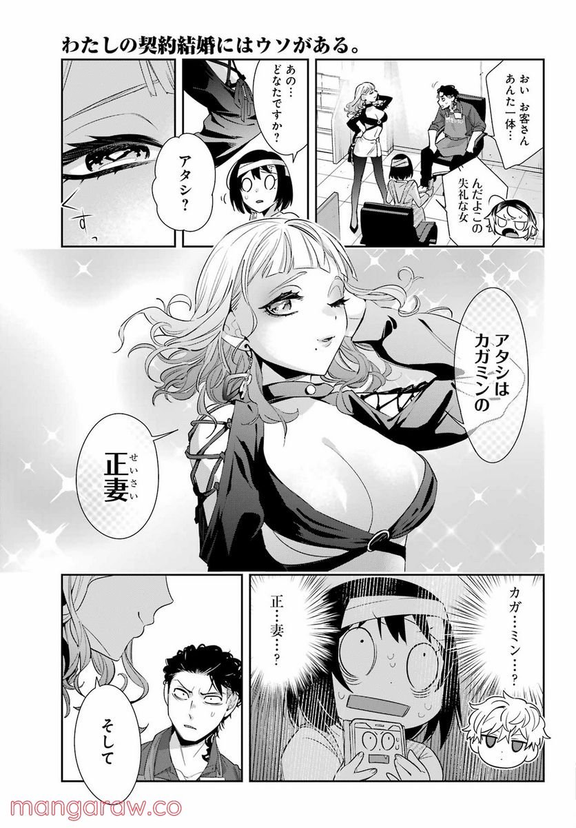 P35