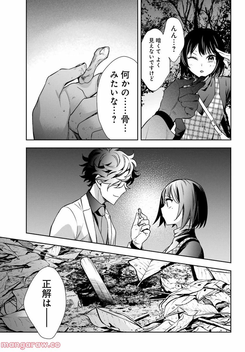 P35