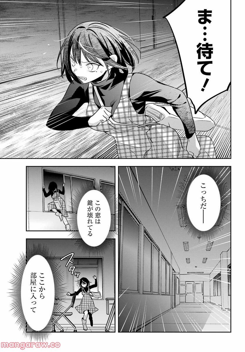 P25