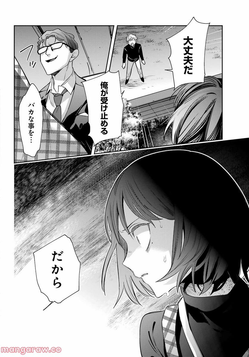 P34