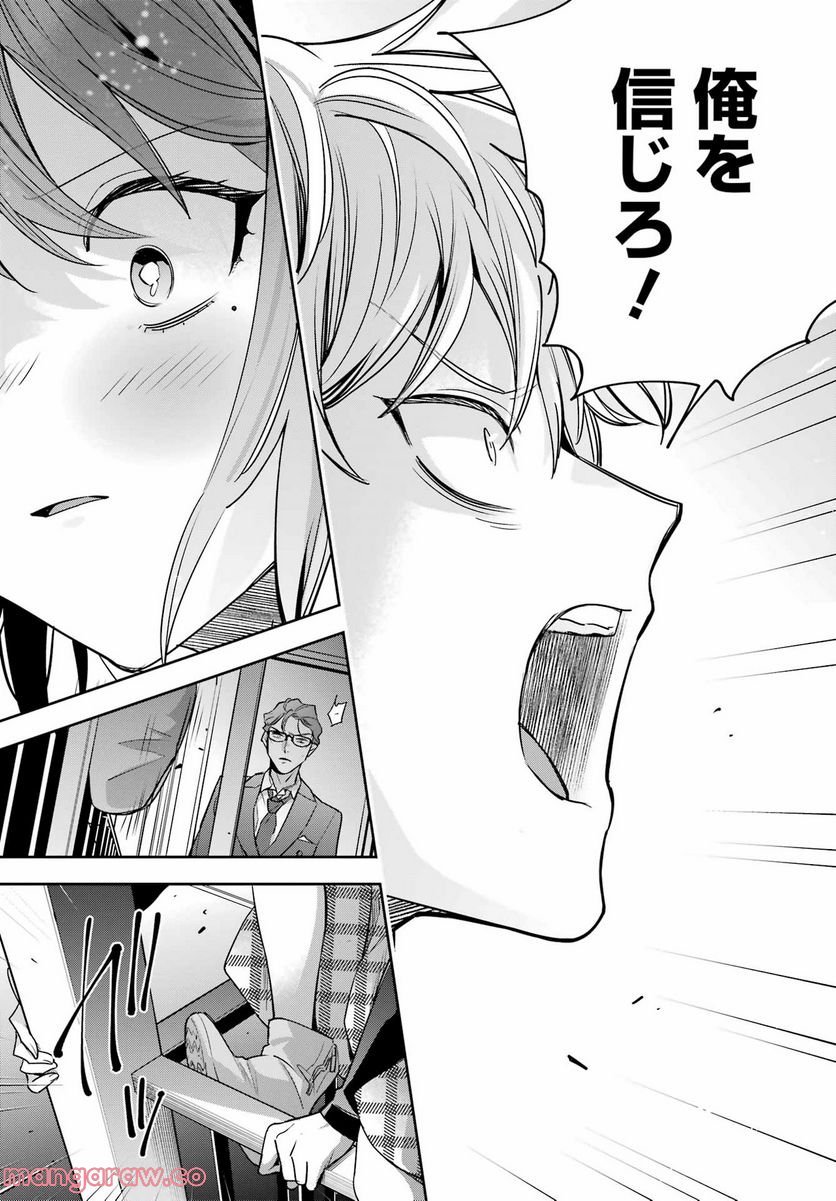 P35