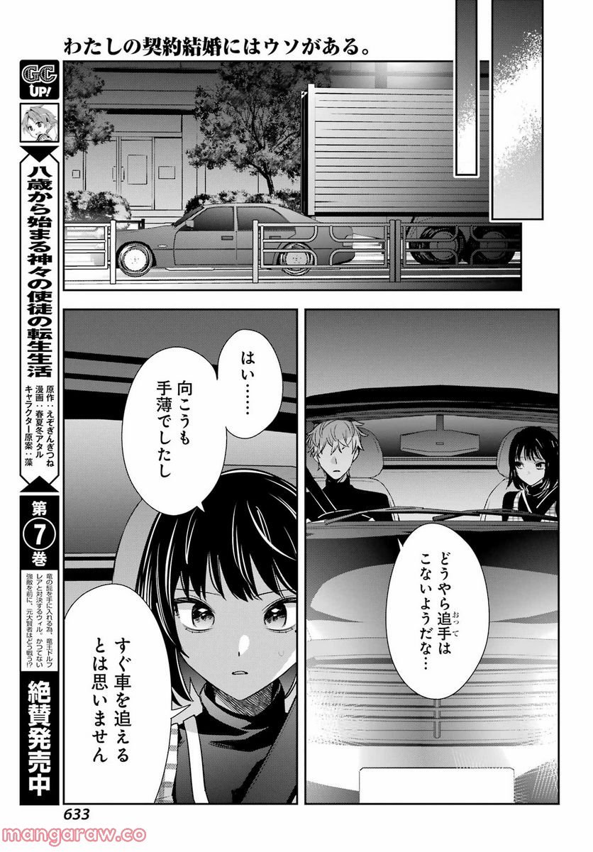 P41