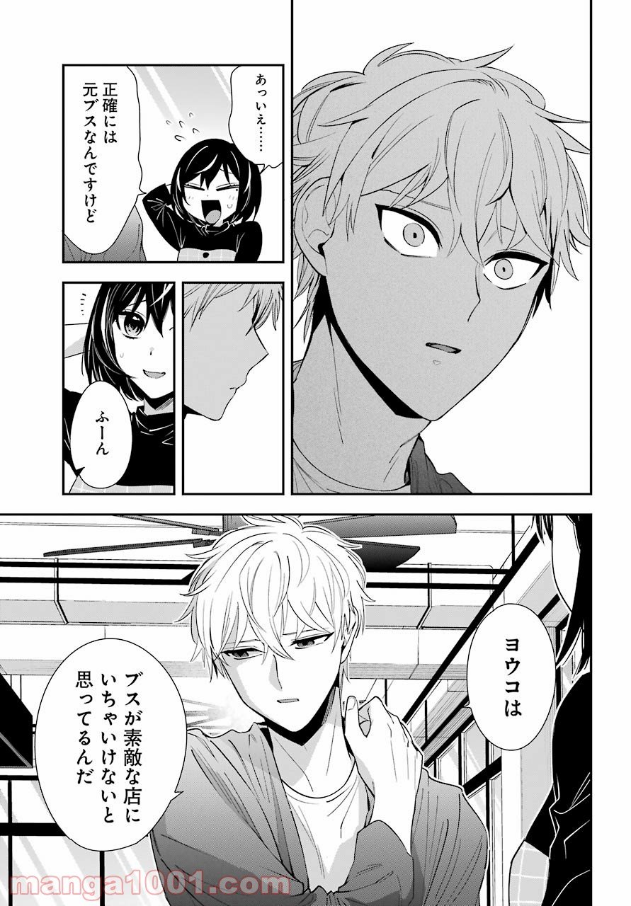 P29