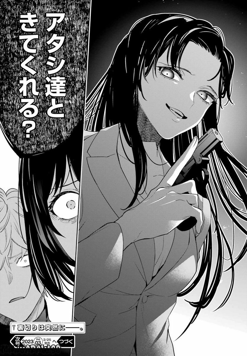 P35
