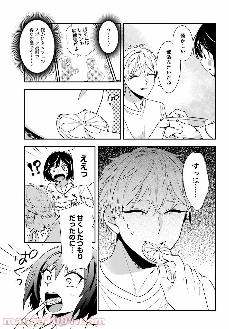 P11
