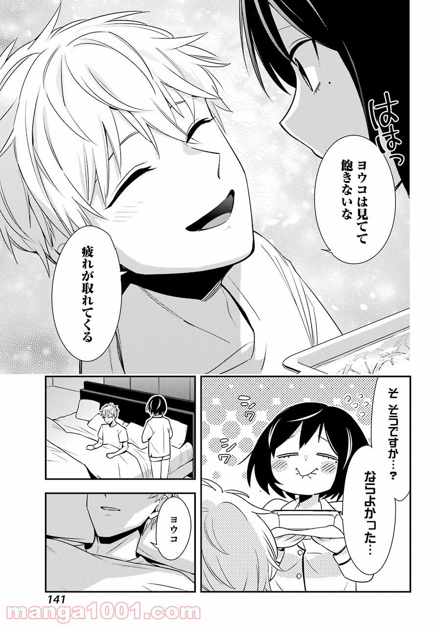 P13
