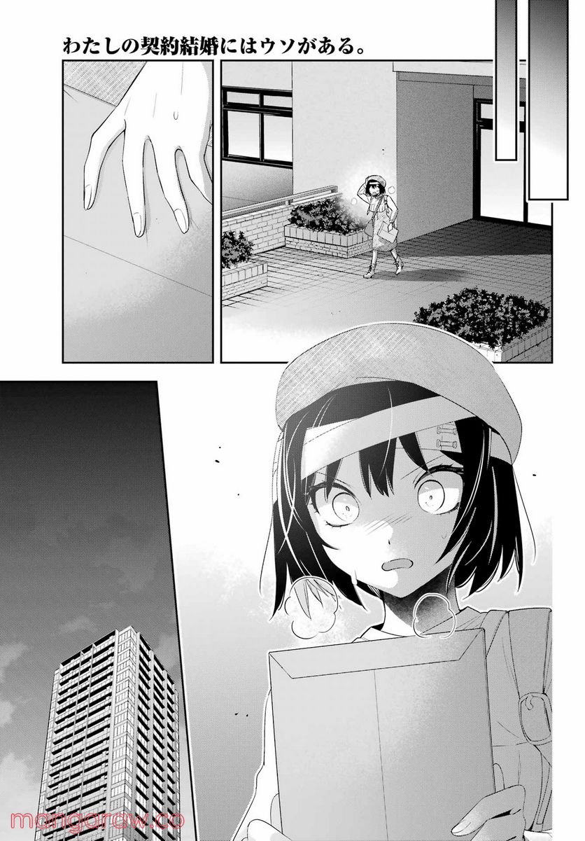 P35