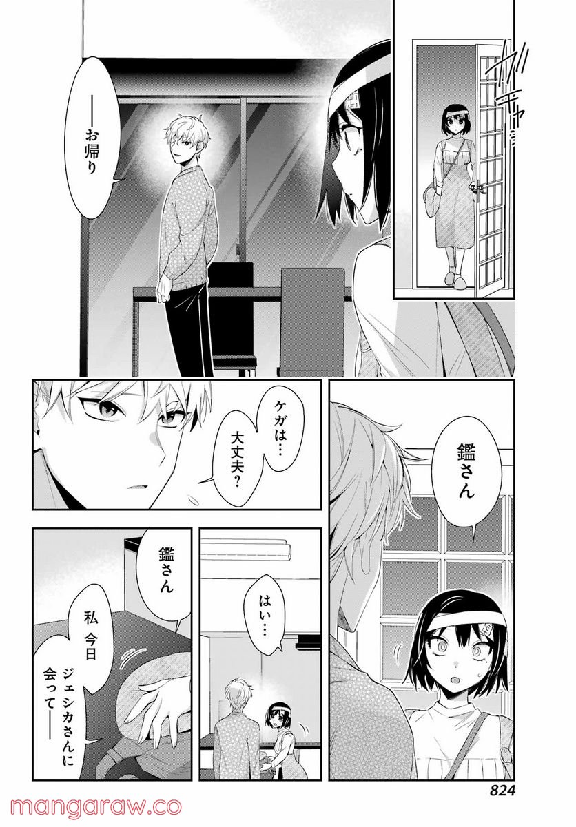 P36