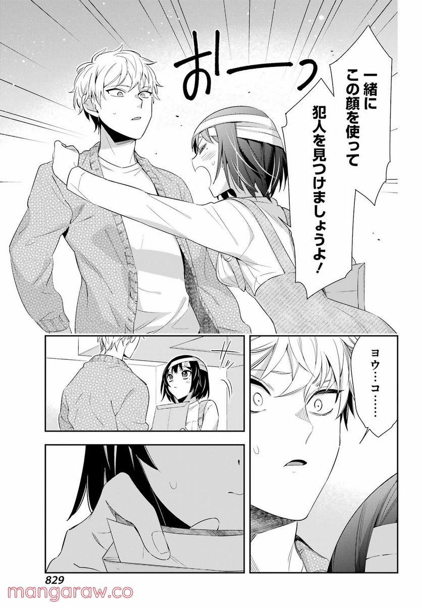 P41