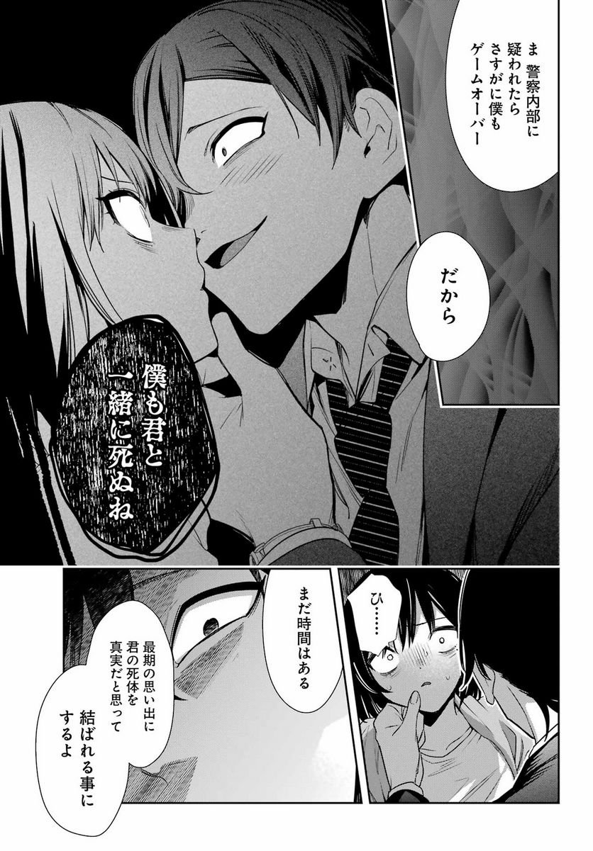 P35